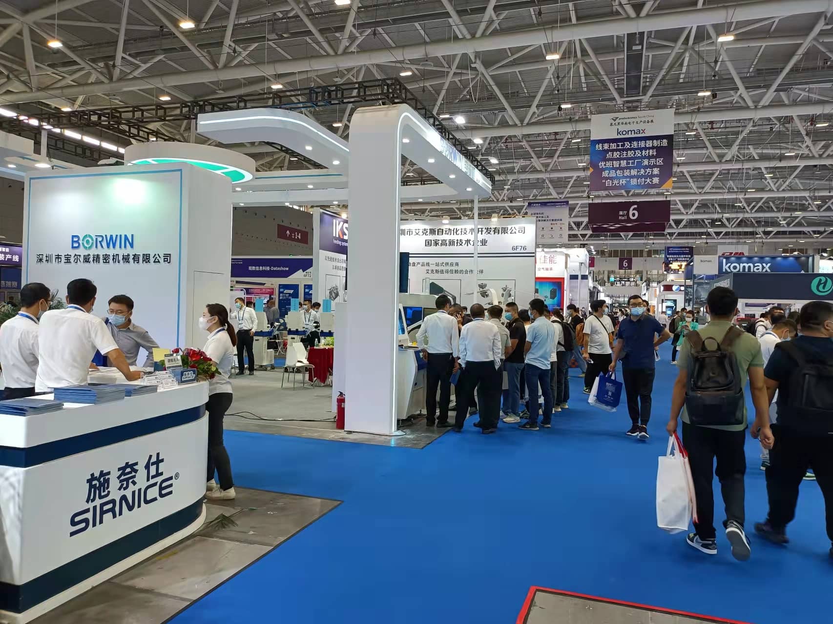 入展观众对离线首件检测仪非常感兴趣 入展观众对离线首件检测仪非常感兴趣