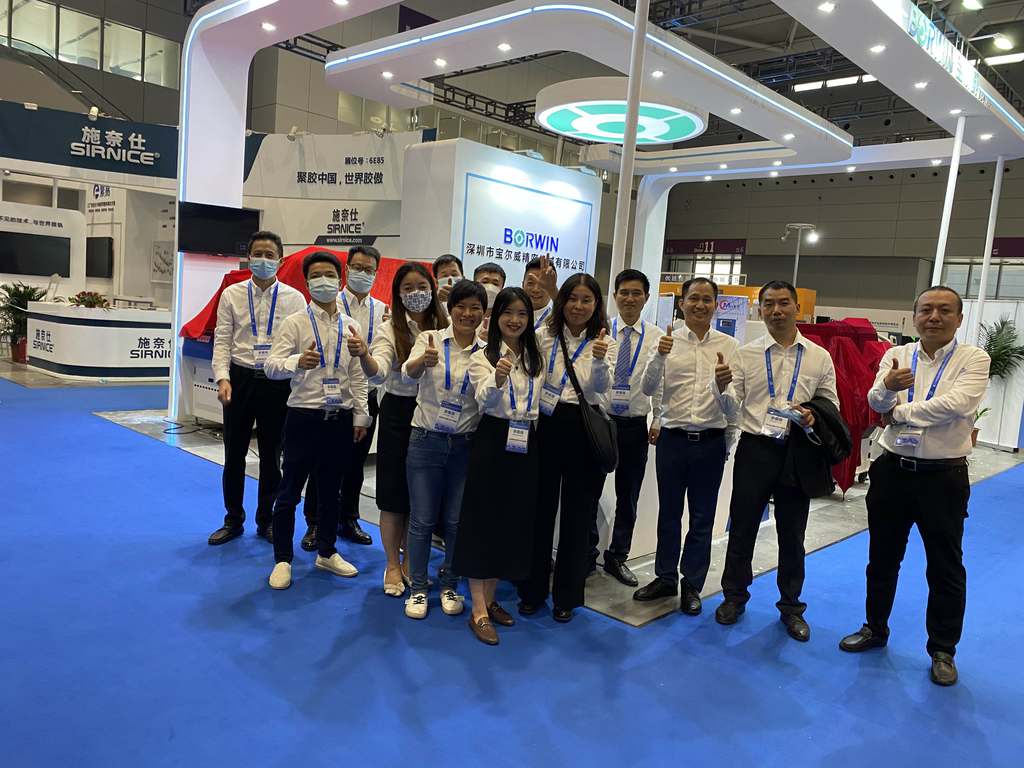 宝尔威营销部精英 宝尔威营销部精英