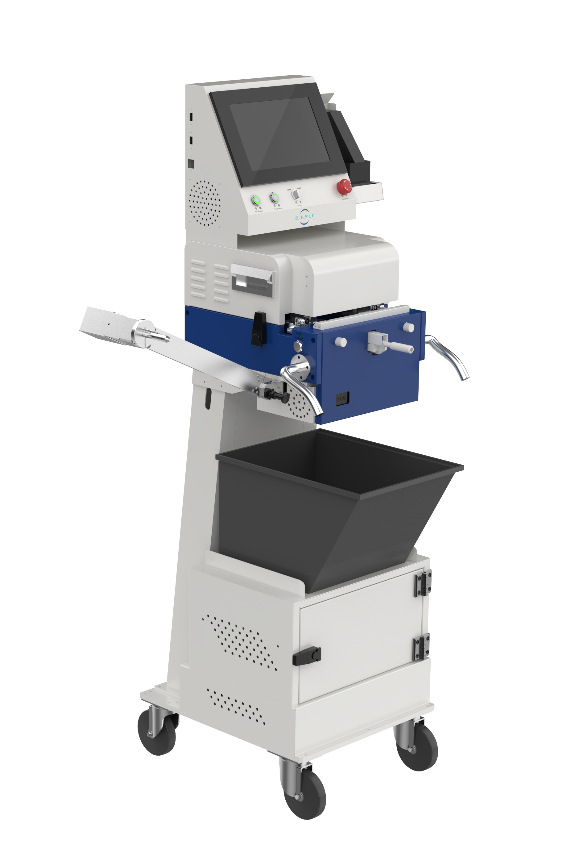 8mm全自动接料机 8mm全自动接料机